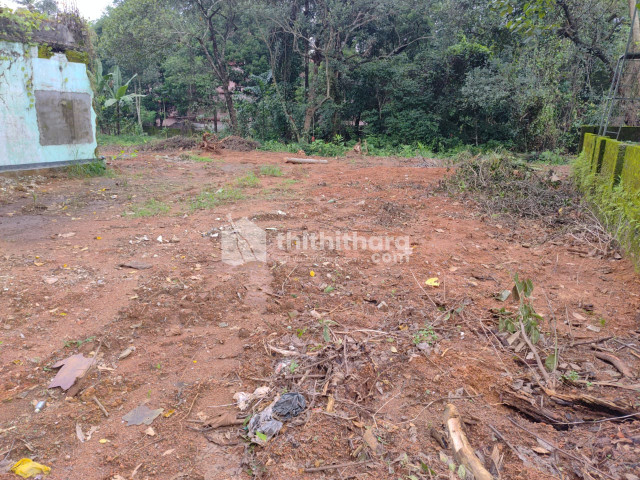 Residential Land available for Sale in Perumbavoor Ernakulam