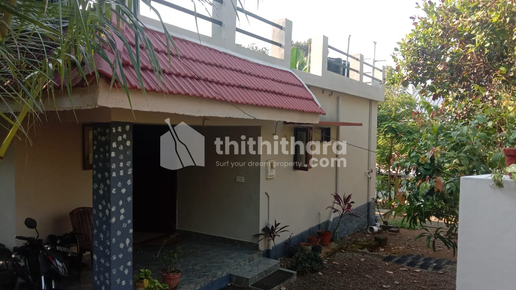Villa available for Sale in Puthuppally Kottayam