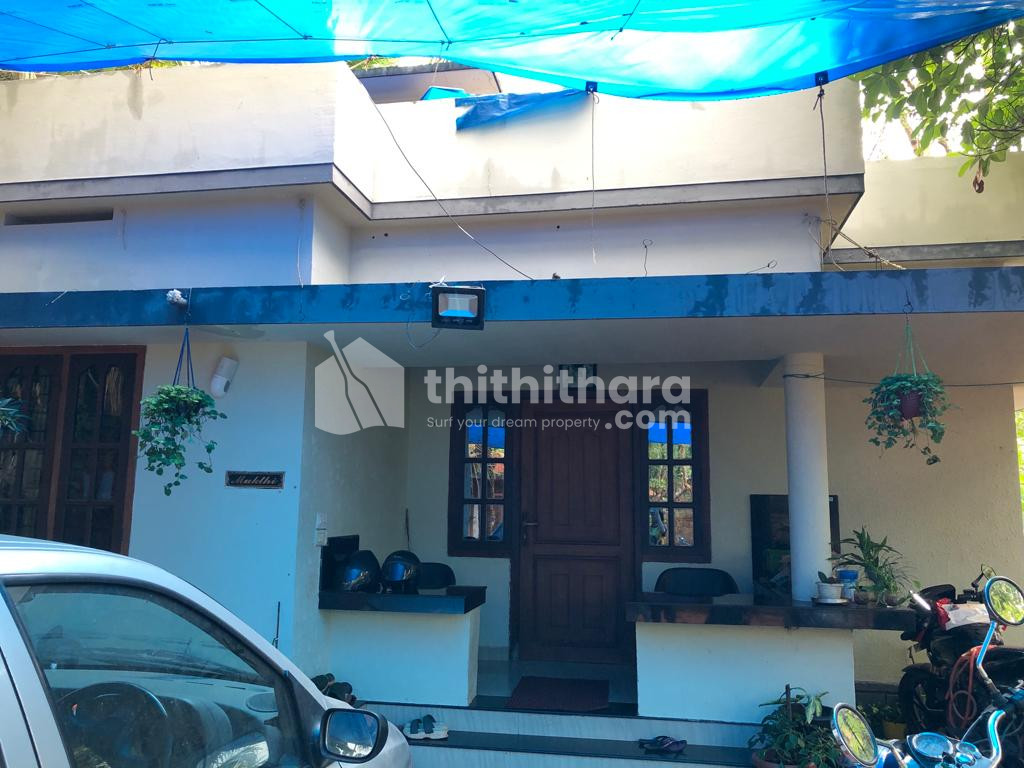 2 BHK house for sale at