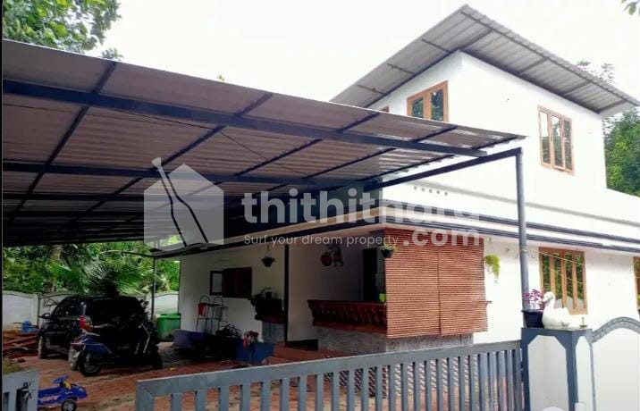 2 BHK Independent  House available for Sale in Perumbavoor Ernakulam