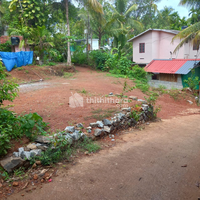 Land for sale at Eranhippalam, Palotuvayal