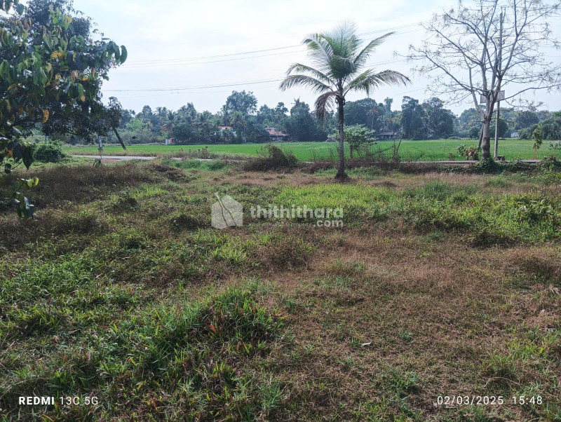 Commercial Plots available for Sale in Vaikom Kottayam