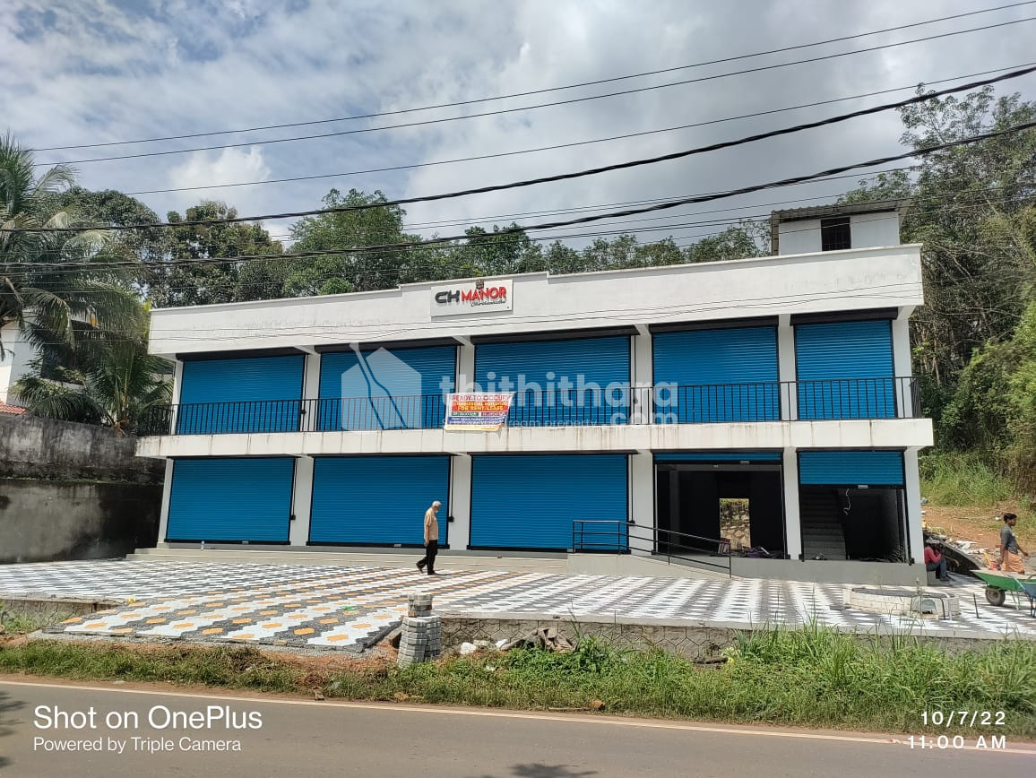 Commercial Building available for Sale in Kottarakkara Kollam