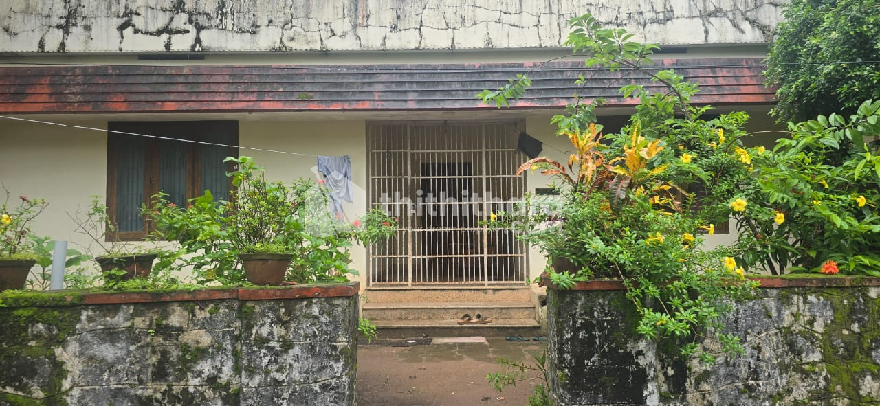 Residential Land available for Sale in Vadakara Kozhikode