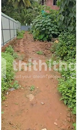 Commercial Plots available for Sale in Vadakara Kozhikode
