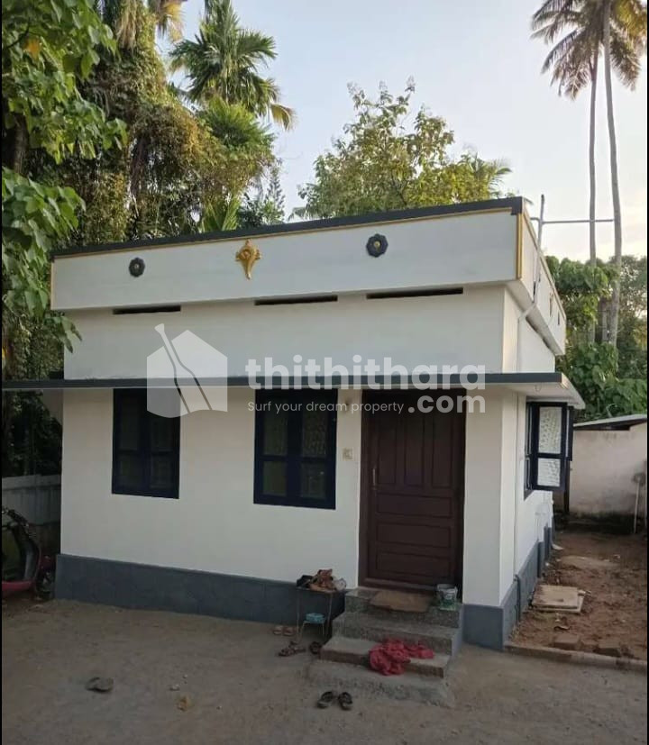 2bhk Independent House available for Sale in Kundara Kollam