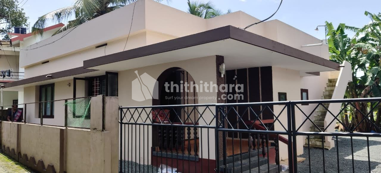 2 BHK Independent  House available for Sale in Thripunithura Ernakulam