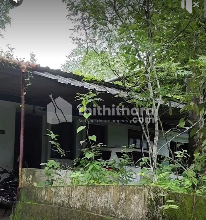 5BHK Independent House available for Sale in Kaduthuruthy Kottayam