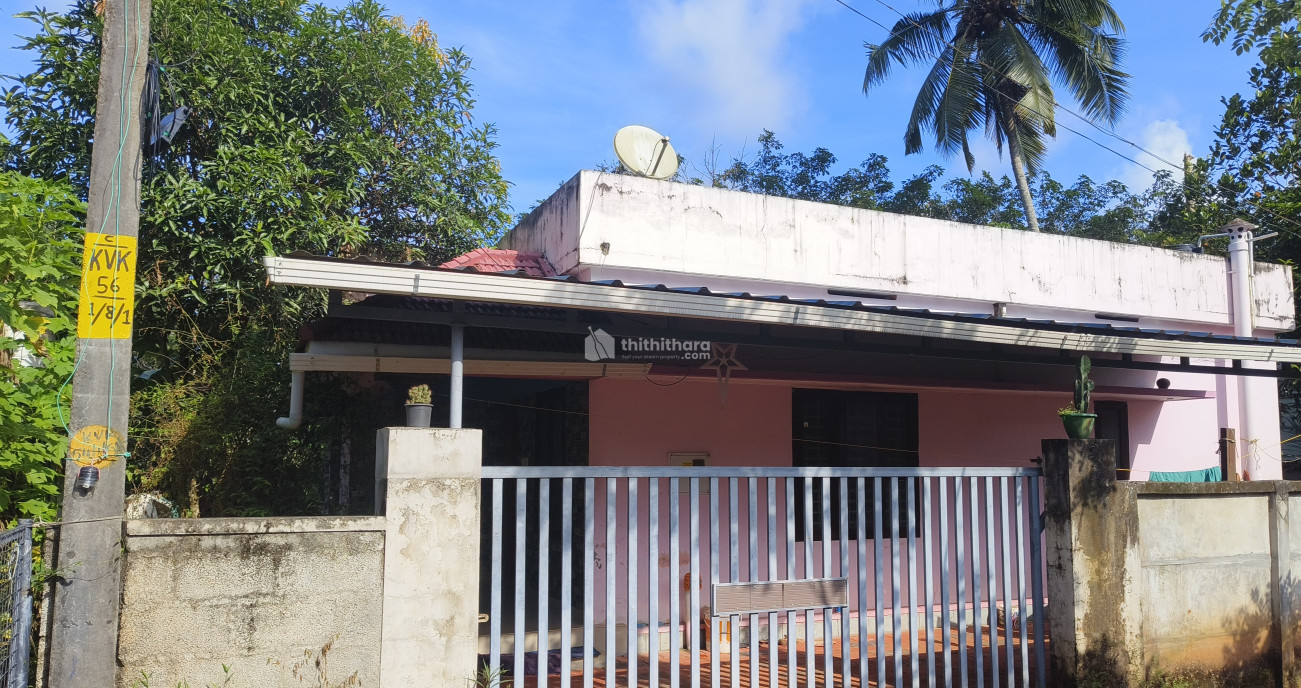 2BHK Independent House for sale at Chathannoor Kollam 
