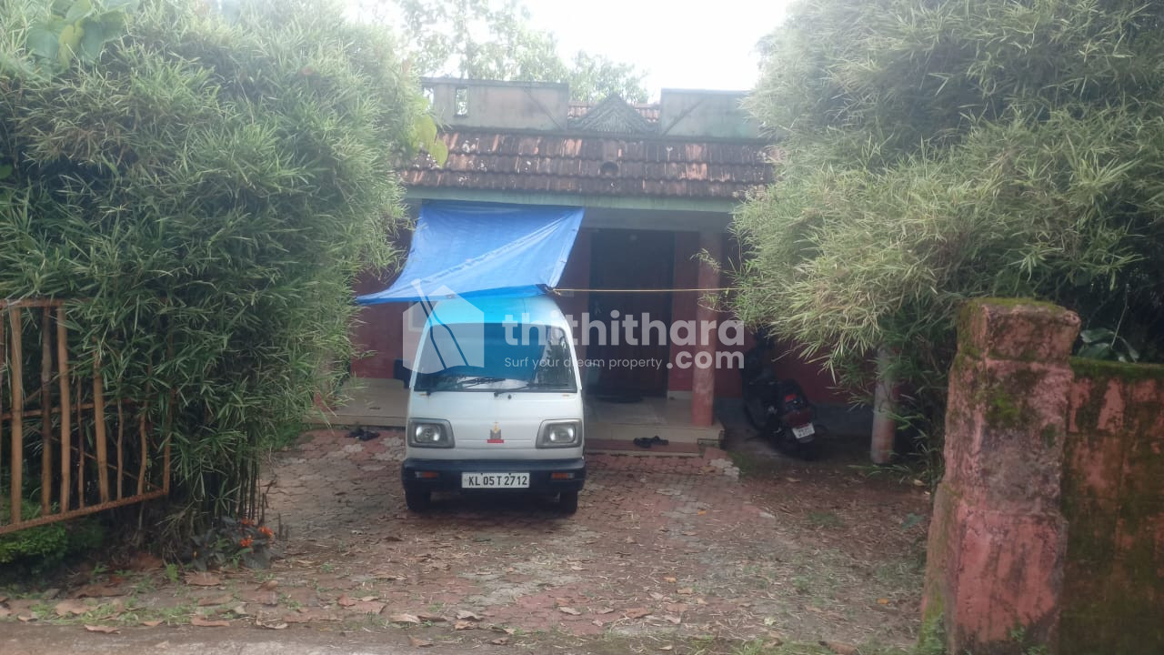 Residential Land available for Sale in Changanassery Kottayam