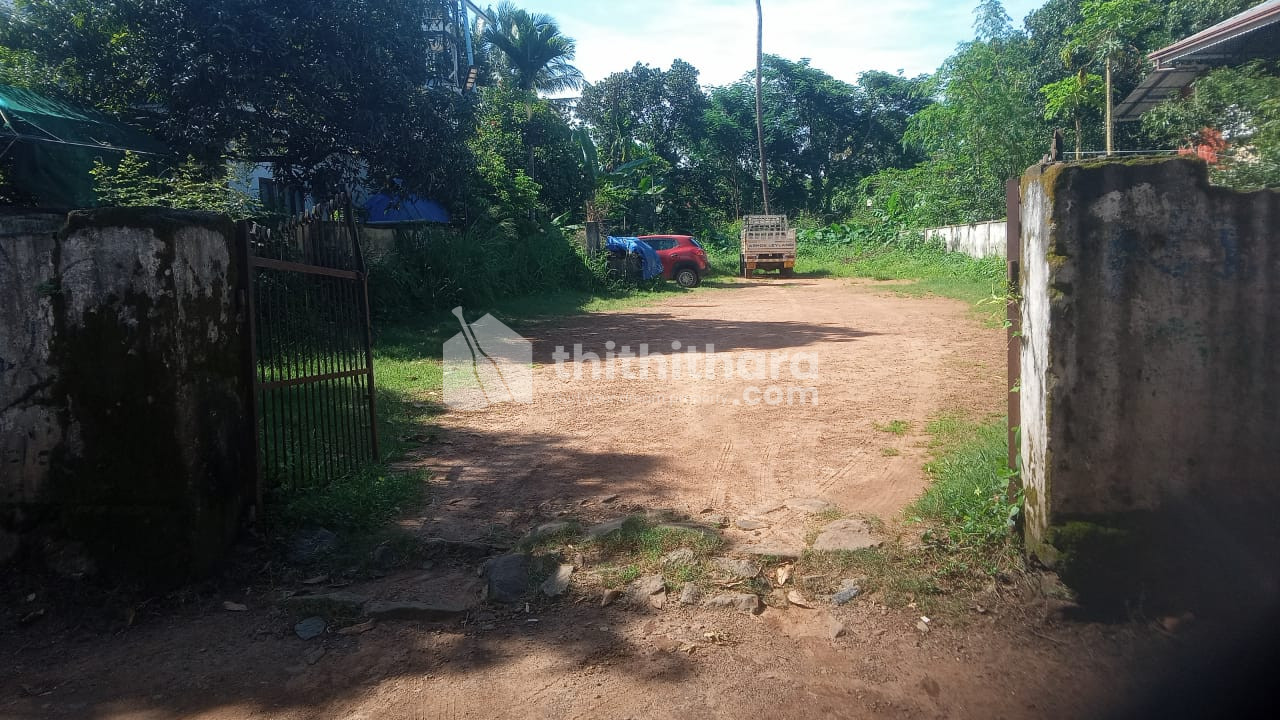 Residential land available for sale at Peringavu Thrissur