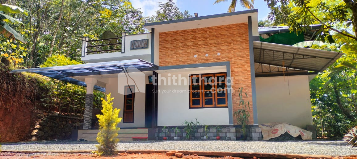 2BHK Independent House available for Sale in Peerumade Idukki