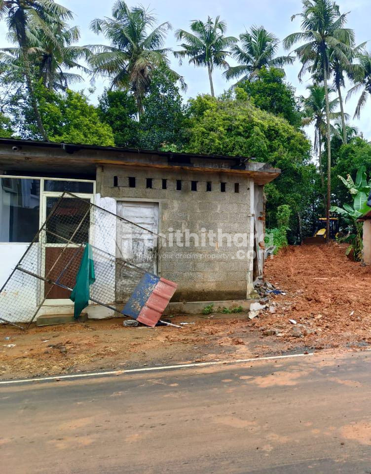 Commercial Plots available for Sale in Kothamangalam Ernakulam