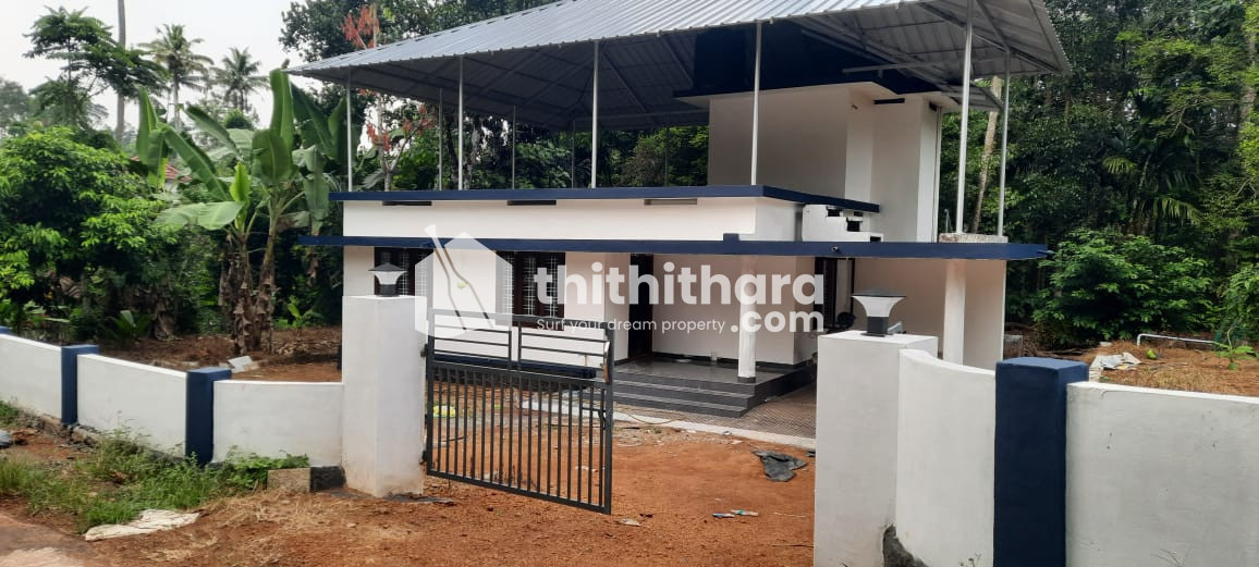 3BHK Independent House available for Sale in Muvattupuzha Ernakulam