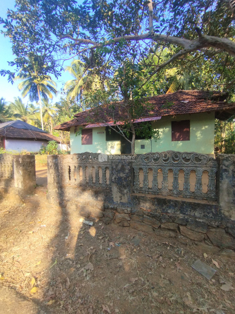 Residential Land available for Sale in Wadakkanchery Thrissur