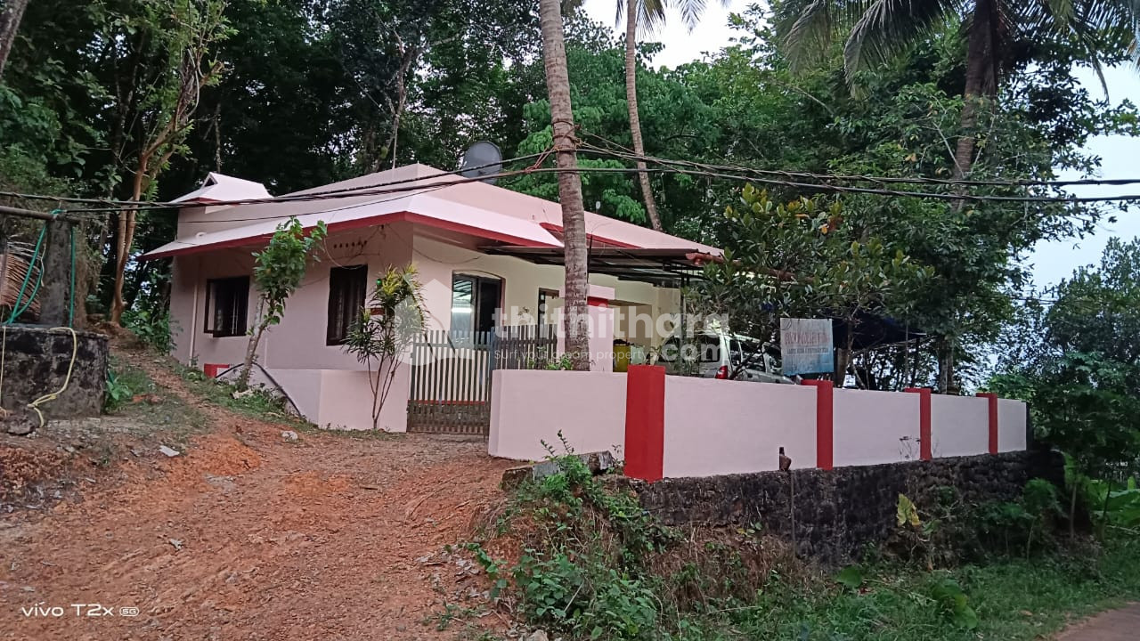 2 BHK Independent House available for Sale in Muvattupuzha Ernakulam