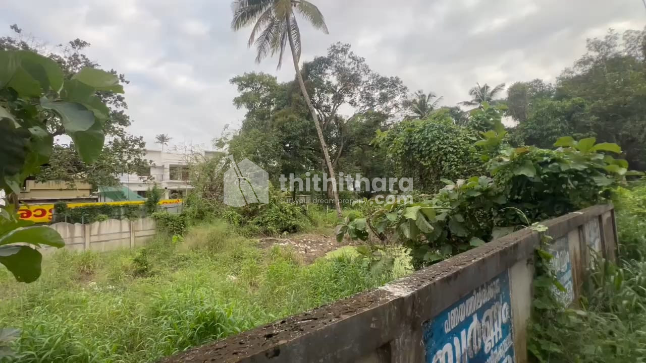 Residential Land available for Sale in Thripunithura Ernakulam