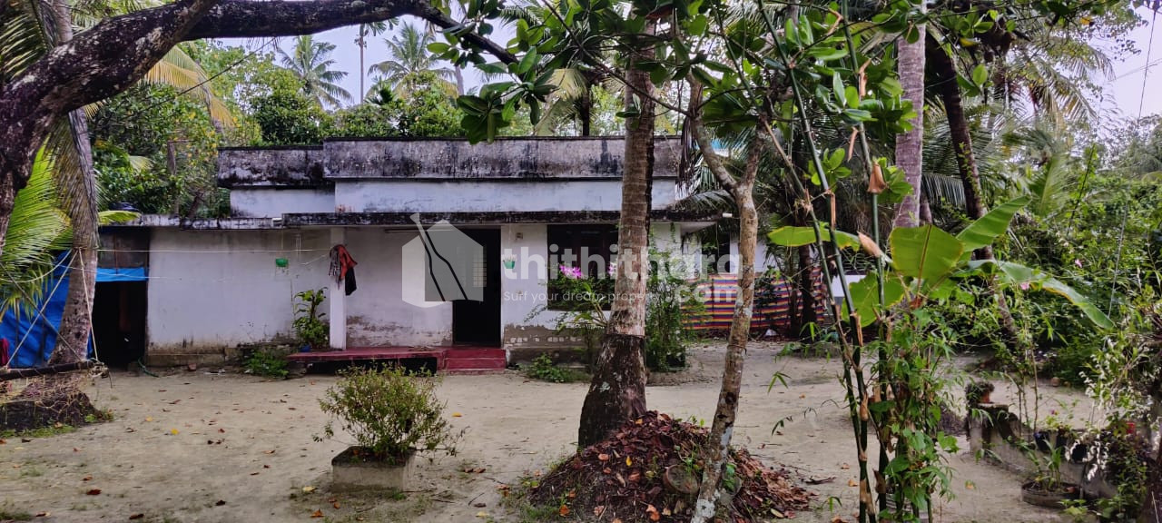 Residential Land available for Sale in Aroor Alappuzha