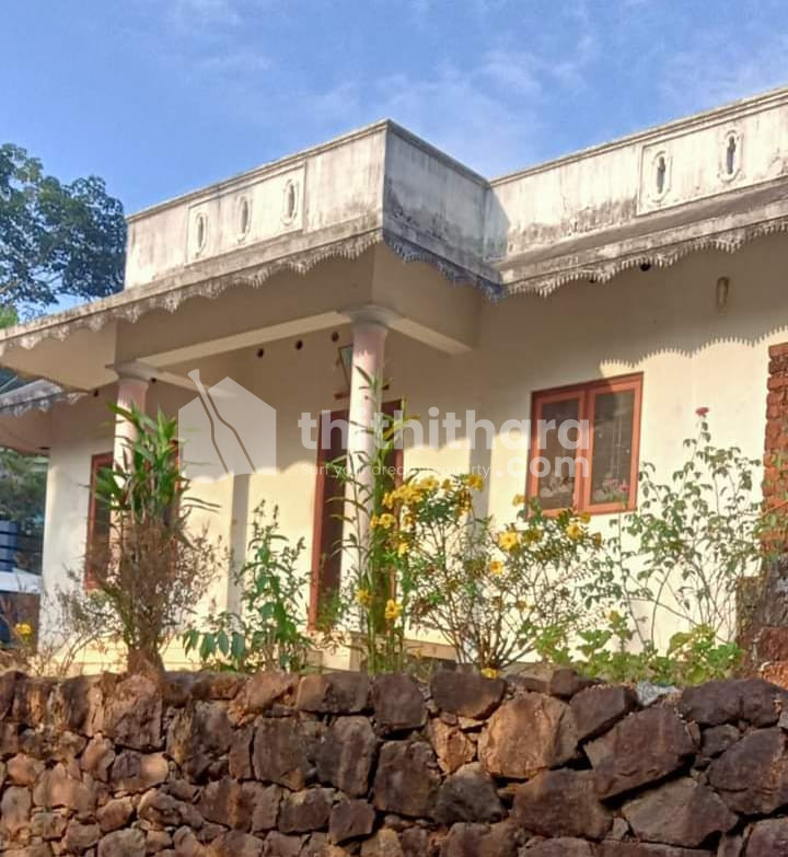 3BHK house for sale at K S puram, Kottayam