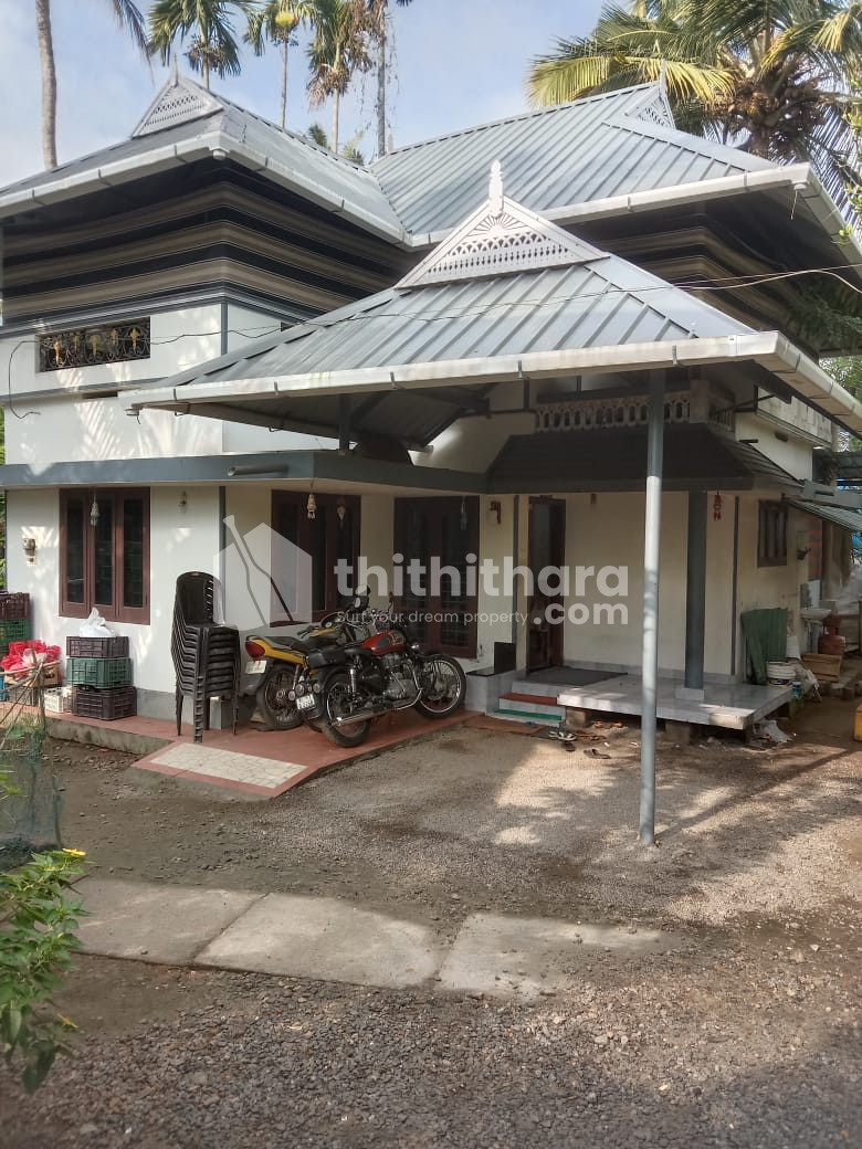 3BHK Independent House available for Sale in  Paravur Ernakulam