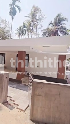 2BHK Independent House available for Sale in Medical College Kozhikode