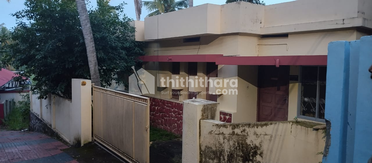 Residential Land Available for sale at Nemom Thiruvananthapuram