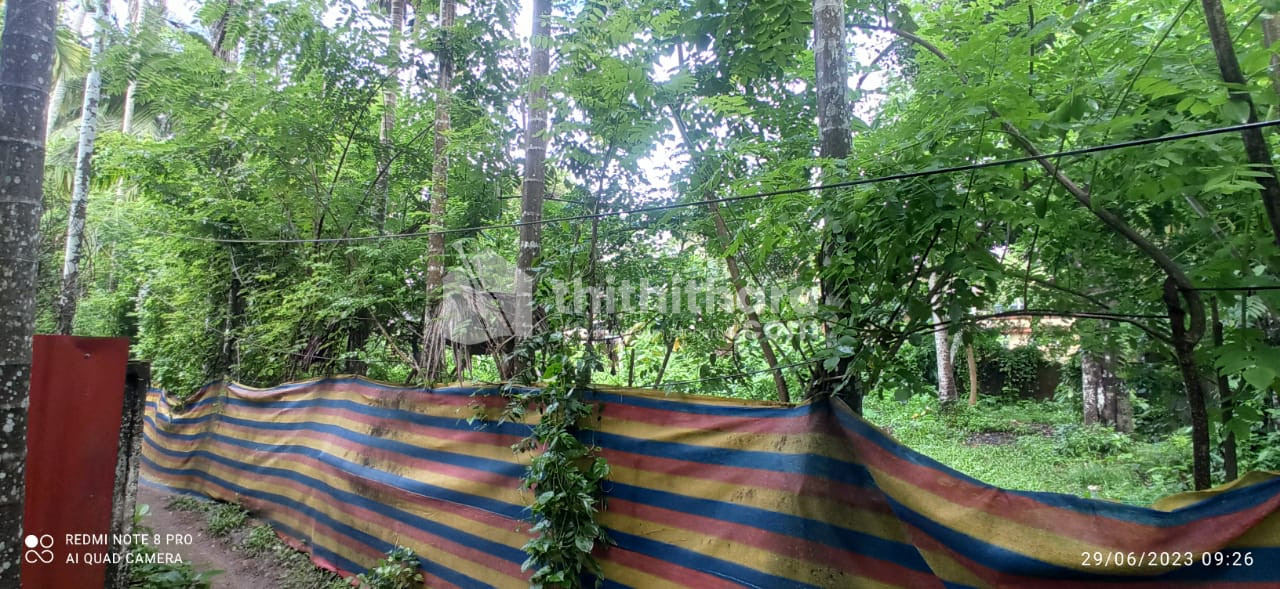 Residential land for sale at Vaikom ,Kottayam