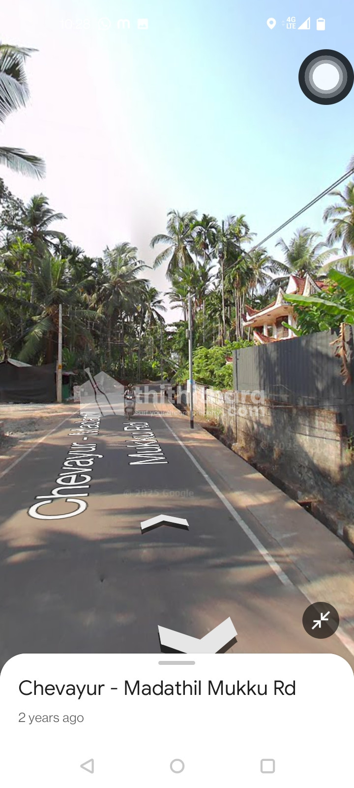Commercial plot available for sale at medical college kozhikode 