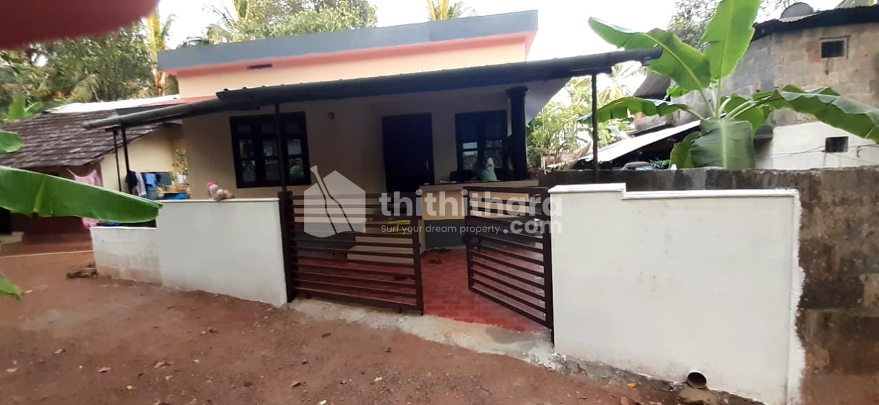 2BHK Independent House available for Sale in Pattambi Palakkad
