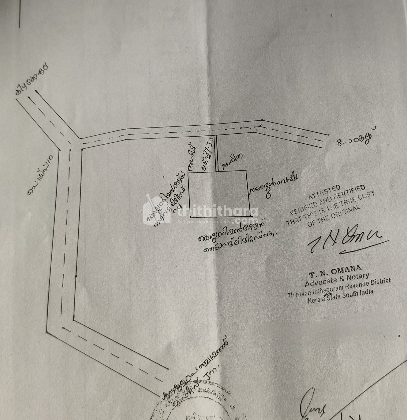 Residential Land available for Sale in Karakulam Thiruvananthapuram