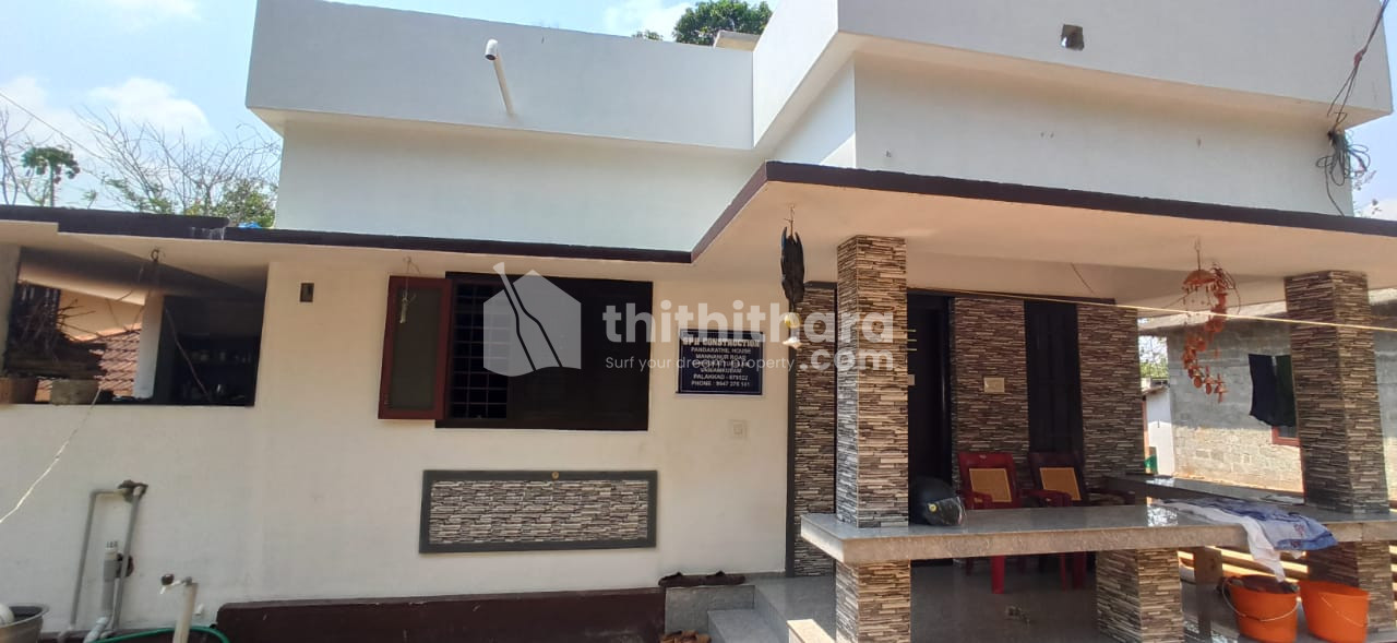 2BHK Independent House for Sale in Ottappalam Palakkad