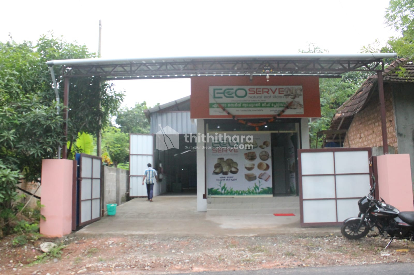 Commercial Building available for Sale in Attingal Thiruvananthapuram