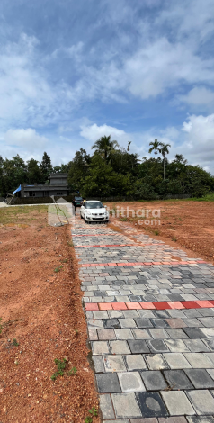 Residential Land Available for sale at Aluva Ernakulam