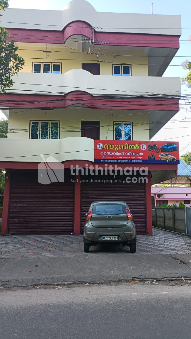 Commercial Others available for Sale in Paravur Ernakulam
