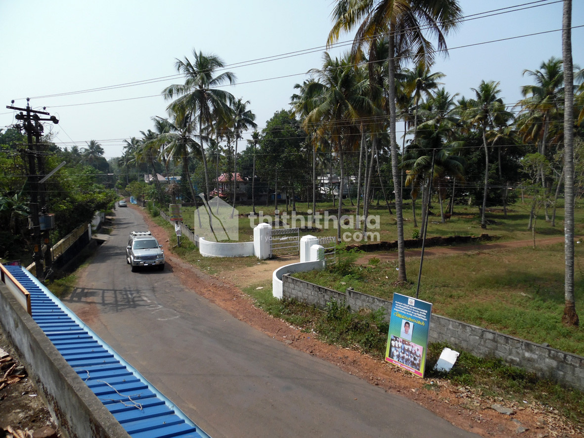 12.40 Acres Freehold land for sale at Poyya, Kodungallur