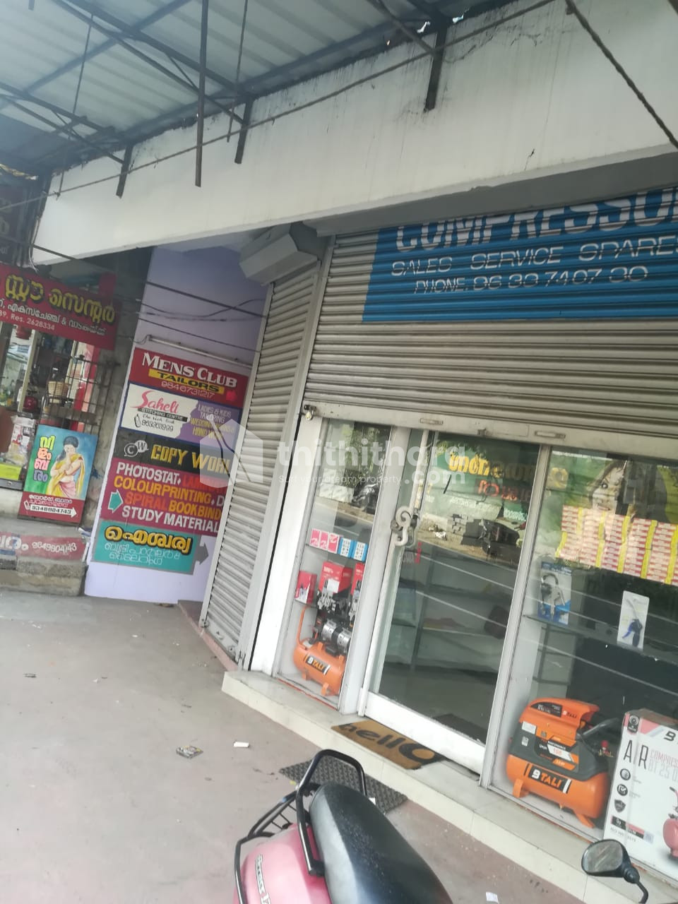 Commercial Building Available for sale at Aluva Ernakulam  