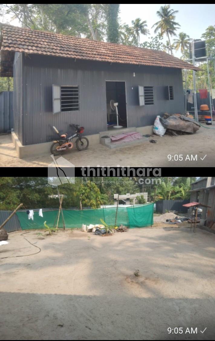 Residential land Available for sale In Cherthala Alappuzha