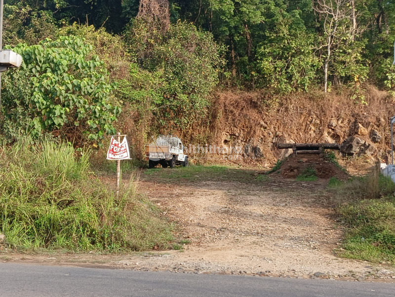 Commercial Plots Available for Sale in Meenachil Kottayam