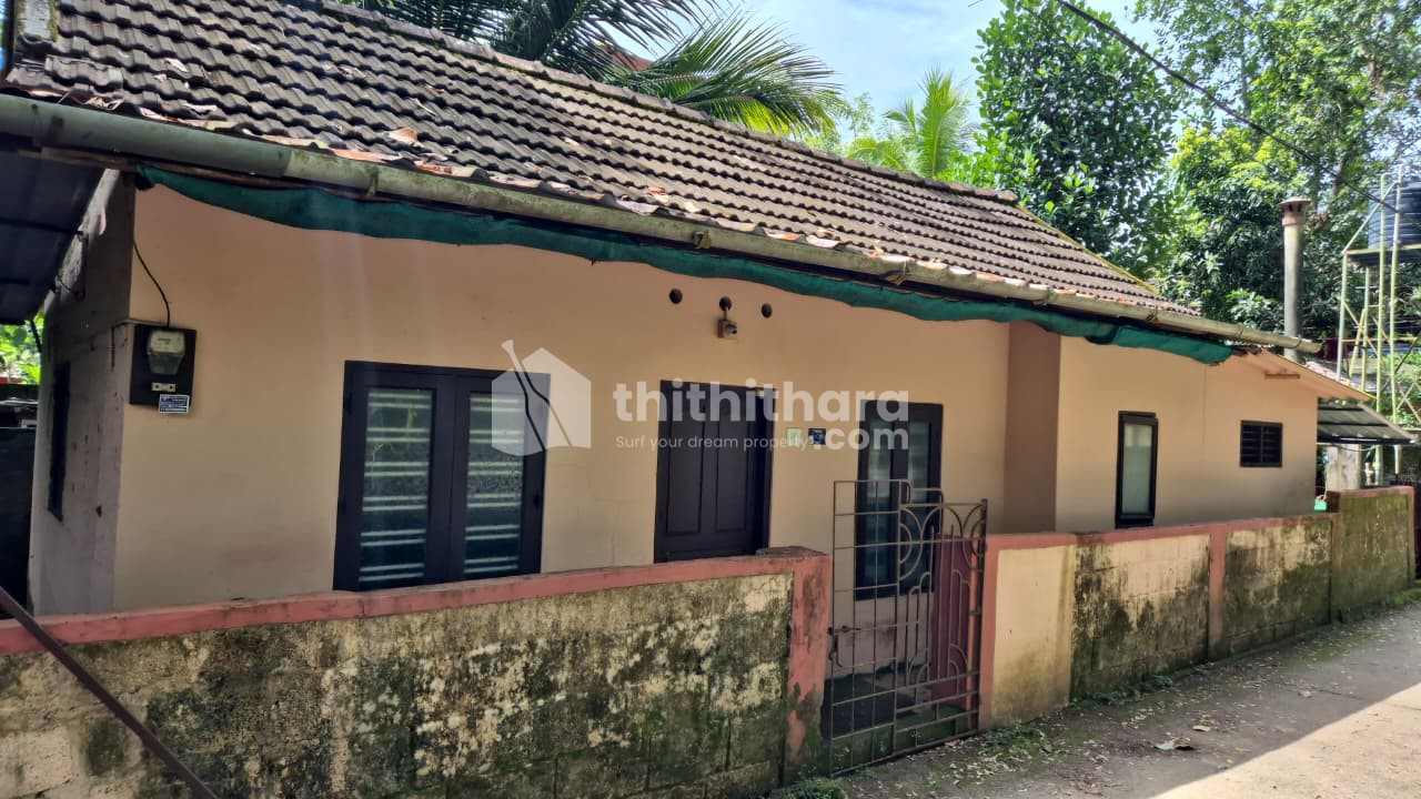 2BHK Independent House Available for Sale in Aymanam Kottayam