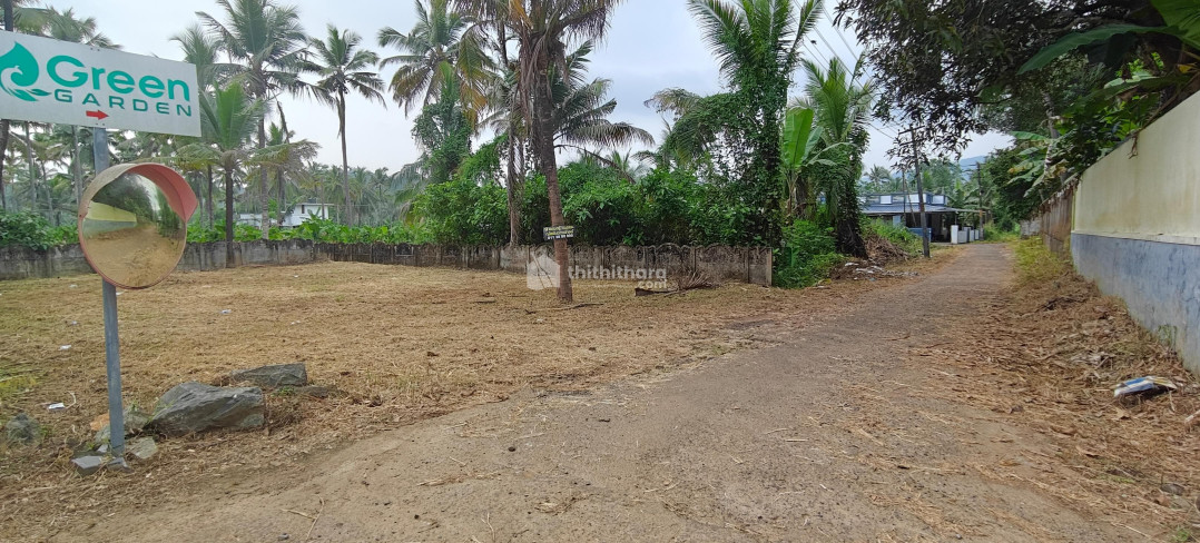 Residential Land Available for Sale in Alppara Thrissur