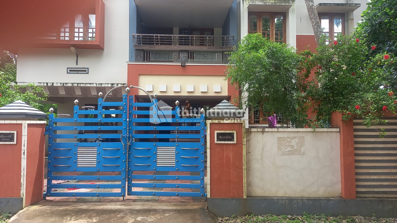 4BHK Independent House Available for Sale In Paruthipully Palakkad 