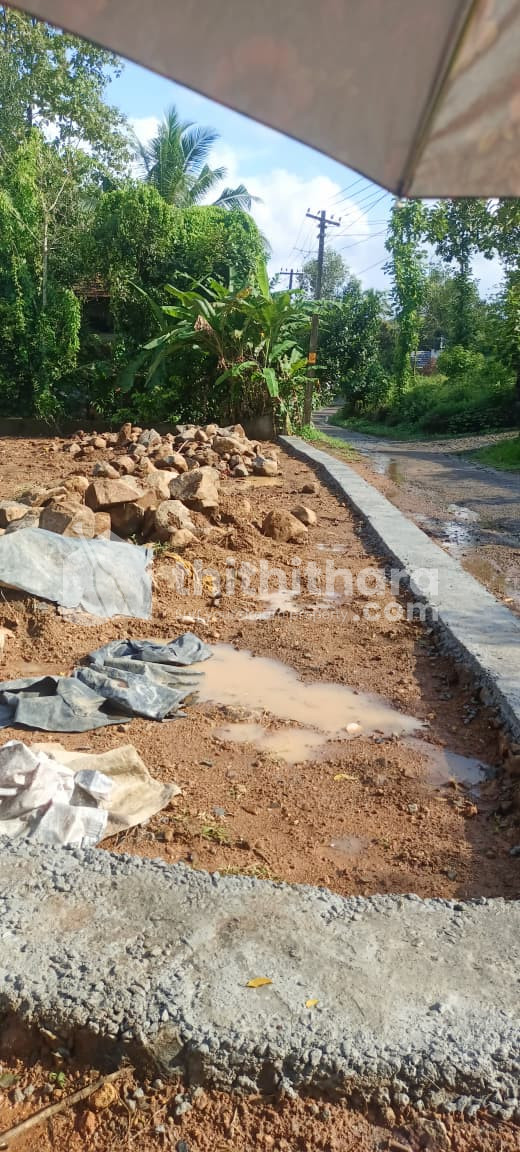 Residential Land available for Sale in Manarcadu Kottayam
