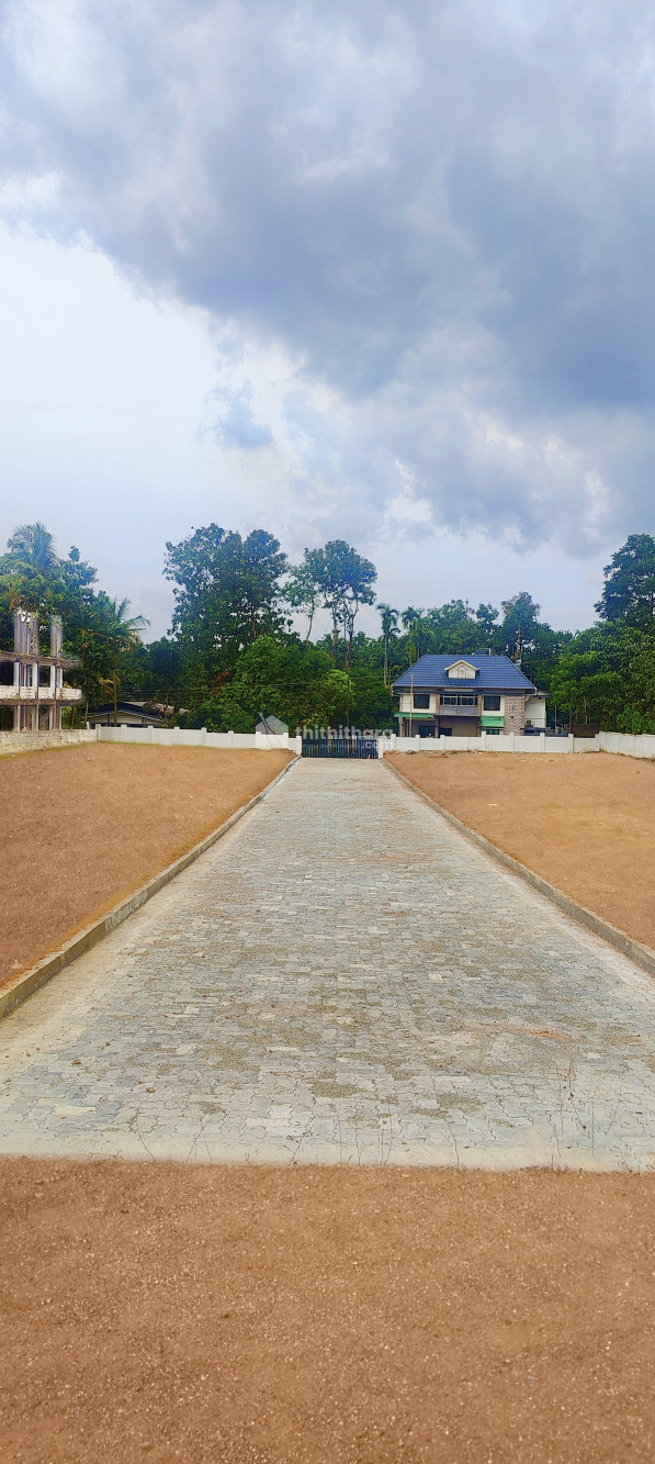 Residential Land Available for Sale at Kunnathunad Ernakulam  