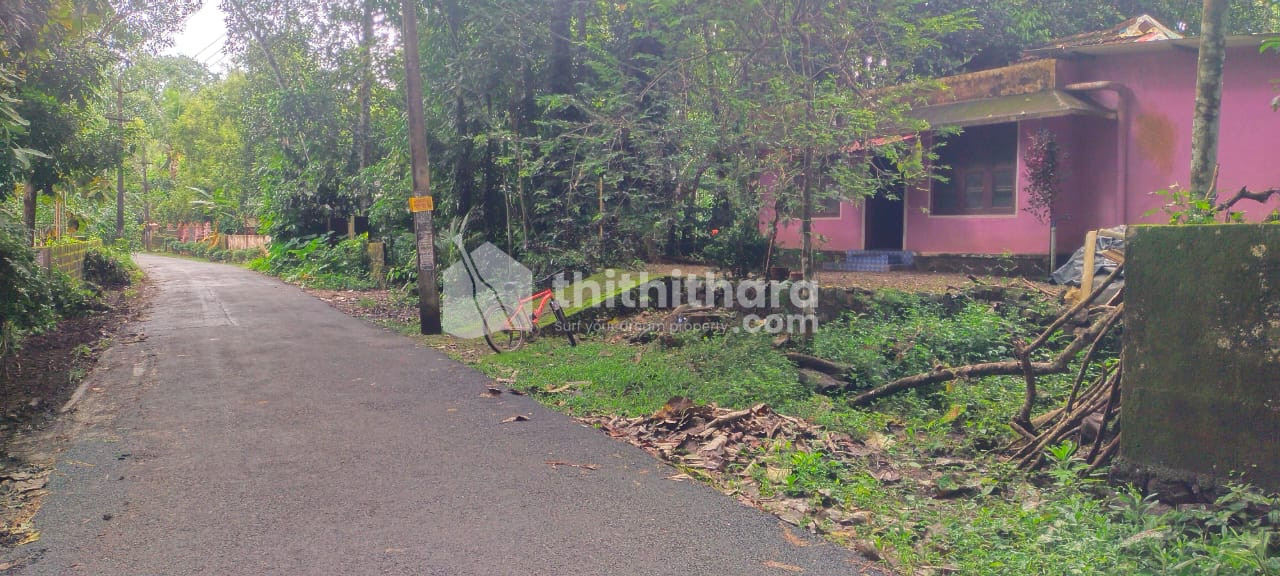 Residential Land Available for Sale in Thiruvalla Pathanamthitta