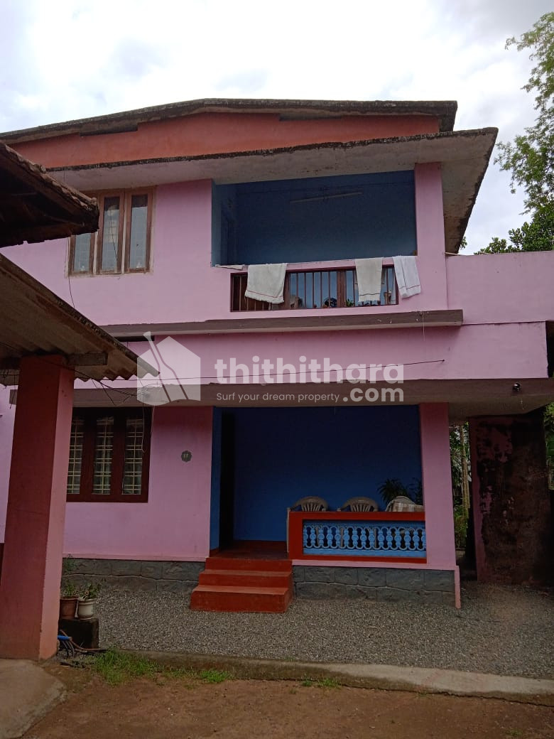 2BHK Independent House Available for Sale in Kottayam