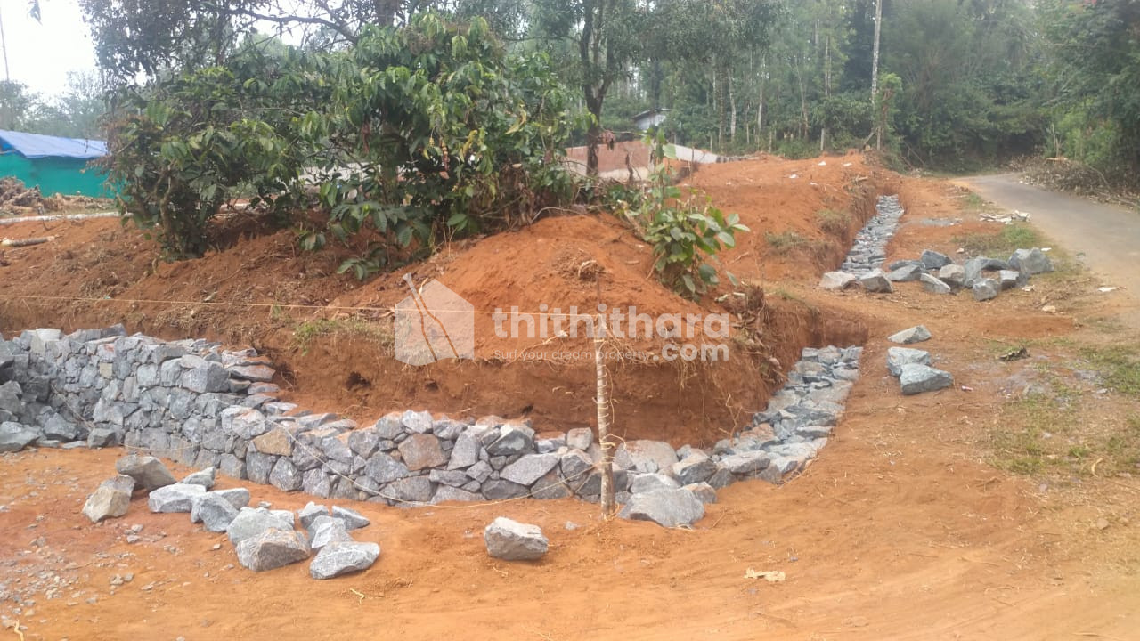 Residential Land Available for Sale in Kalpetta Wayanad