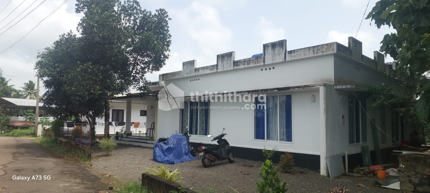 3BHK Independent House Available for Sale in Ettumanoor Kottayam