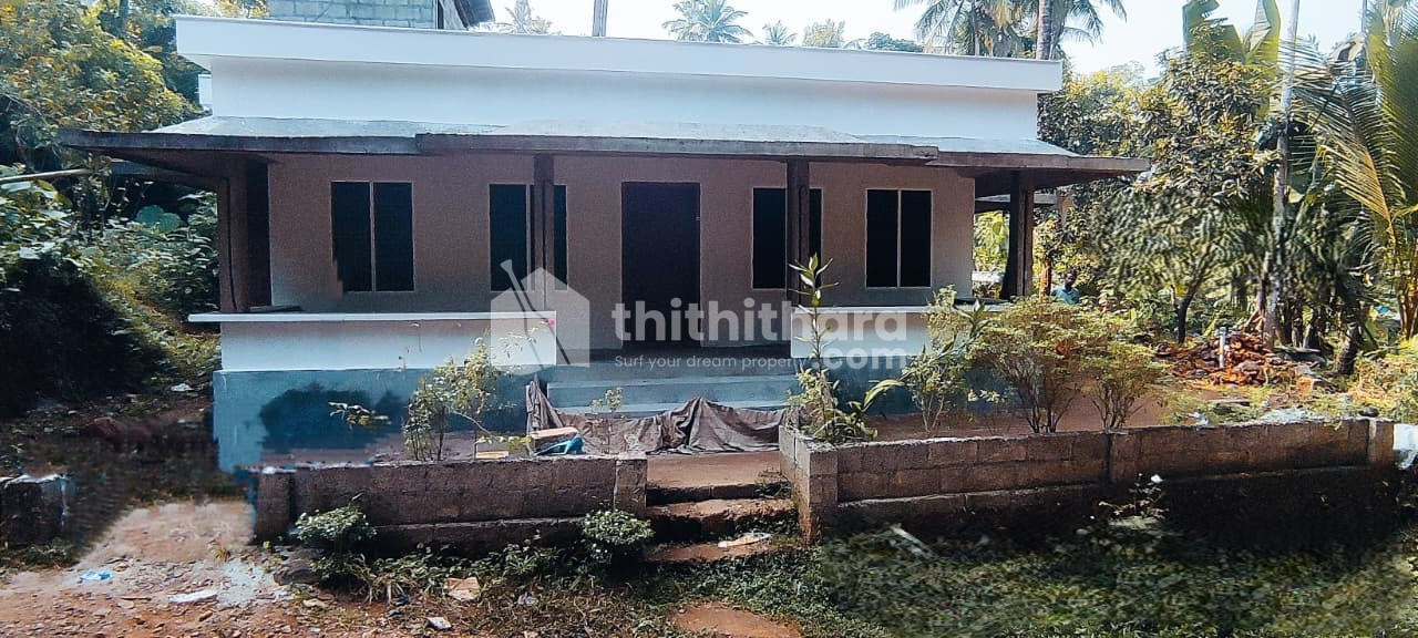 2BHK Independent House Available for Sale in Perambra Kozhikode