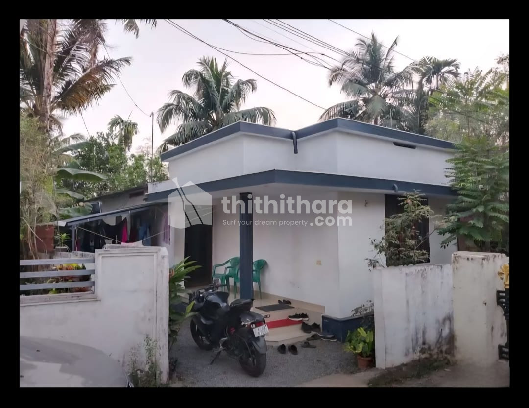 Residential Land Available for sale in Paravur Ernakulam