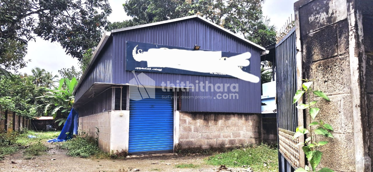 Commercial others Available for Sale in Chathannoor Kollam